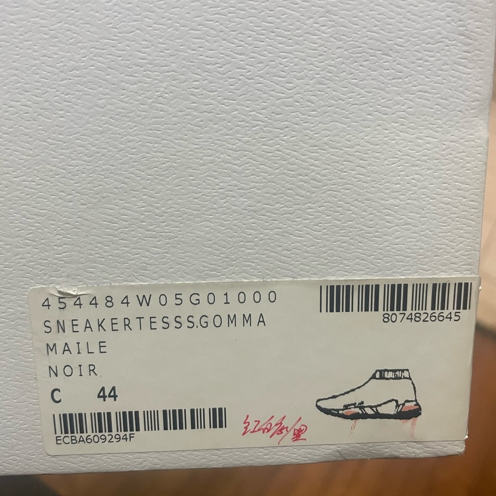 Balenciaga men’s - Picture 4 of 4